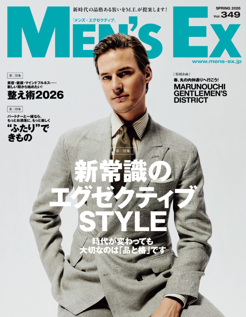 MEN'S EX – ADBOX